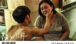 上海新冠母女爆料视频,疫情下的真实生活与挑战